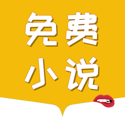 开运kaiyun体育app